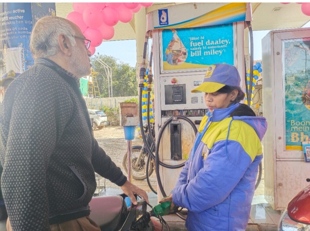ग्वालियर के 11 पेट्रोल पंपों पर 17 महिलाओं को “शक्ति दीदी” बनने का सुनहरा अवसर